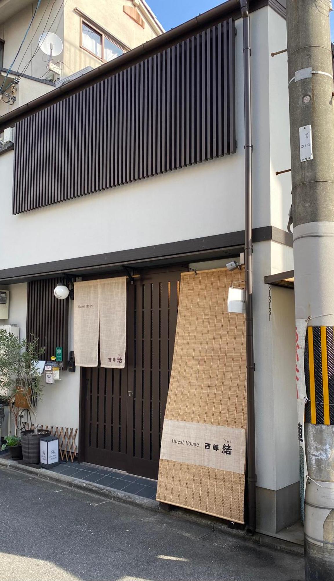 Guest House Nishijin Yui Кіото Екстер'єр фото