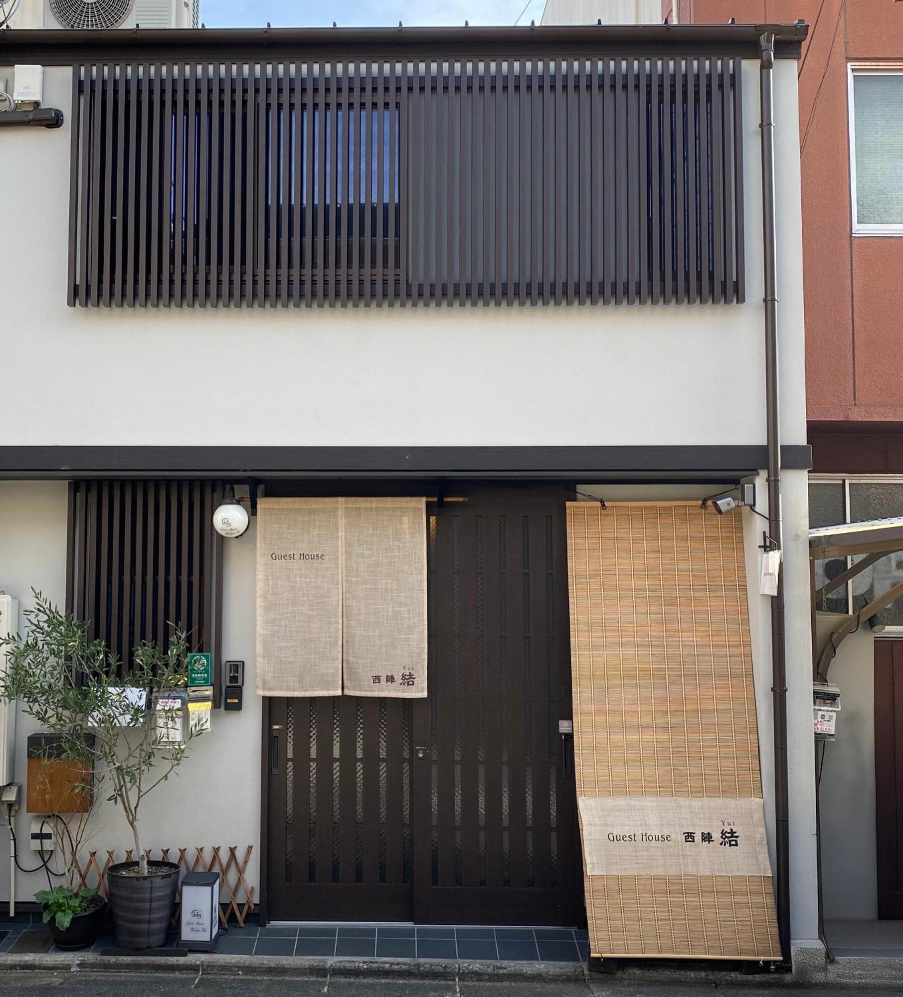 Guest House Nishijin Yui Кіото Екстер'єр фото